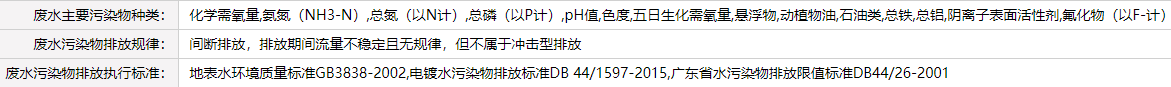 1739613431541083.png image.png