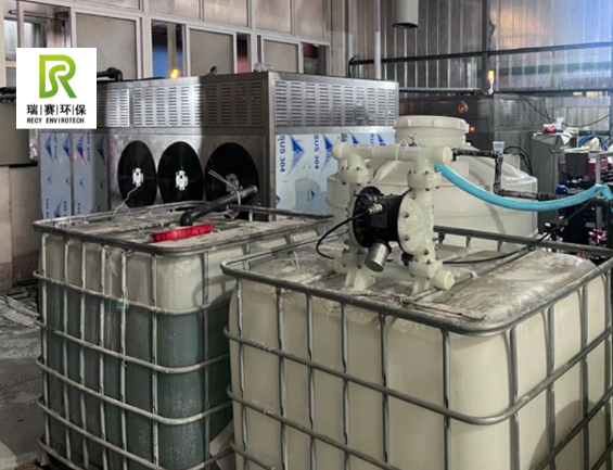 廢磷酸回收解鎖循環(huán)經(jīng)濟新價值 廢磷酸回收解鎖循環(huán)經(jīng)濟新價值