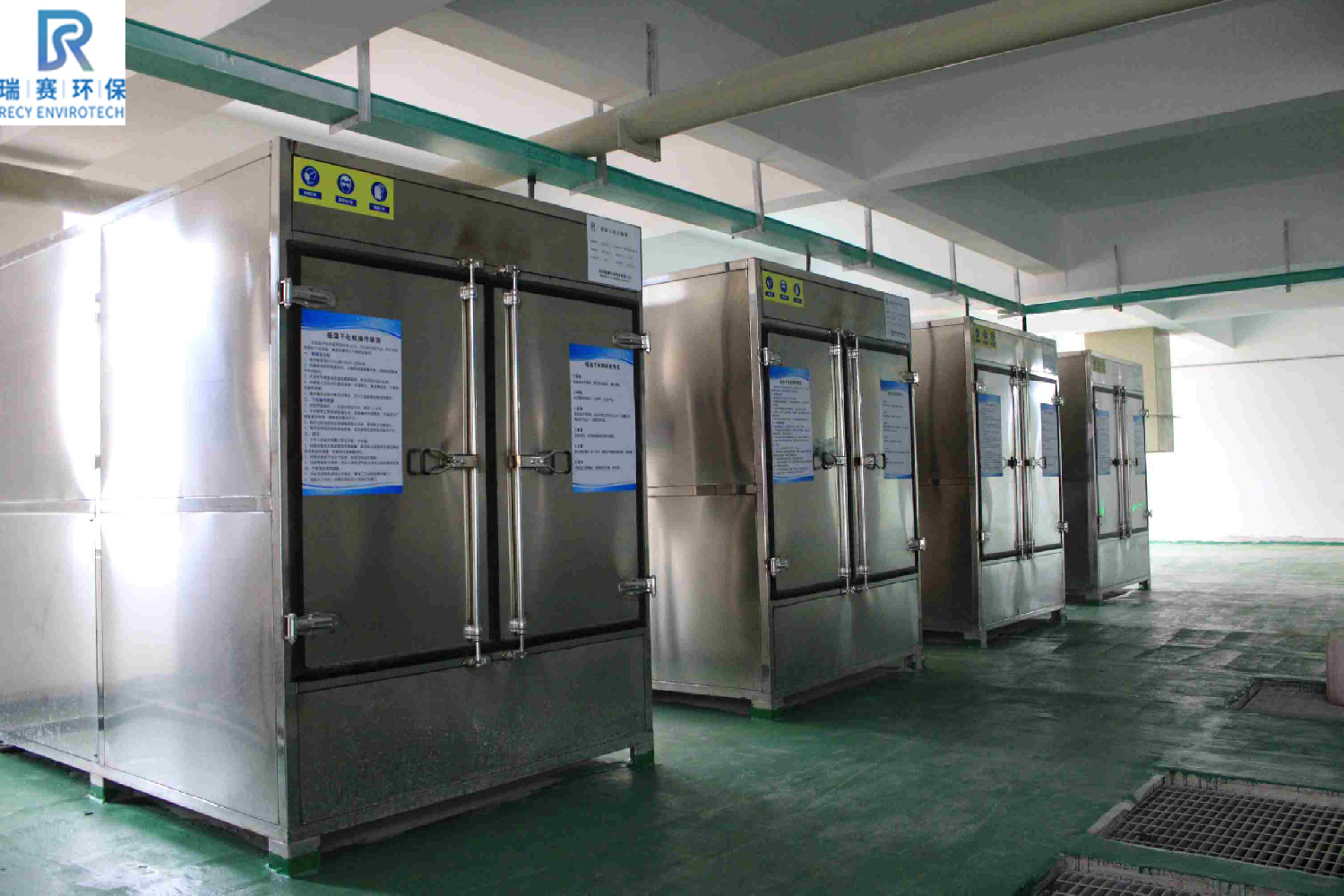 污泥低溫干化設(shè)備:高效環(huán)保的污泥處理利器 污泥低溫干化設(shè)備:高效環(huán)保的污泥處理利器