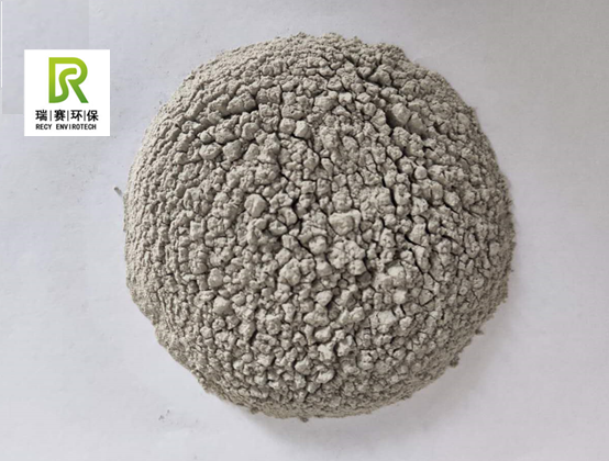 亞磷去除劑產(chǎn)品介紹 亞磷去除劑產(chǎn)品介紹